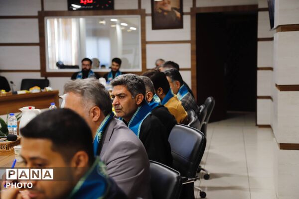 نشست هم‌اندیشی مسئولان دانش‌آموزی تهران با محور آموزش مربیان و مدیریت مصرف انرژی