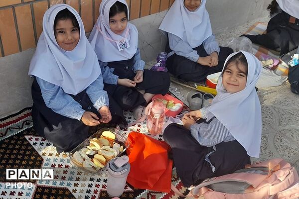 یک روز پر از رنگ وشادی و حال خوب 