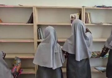 وقتی دانش‌آموزان روستای گردکوه دنیا را از پنجره کتابخانه مدرسه می‌بینند