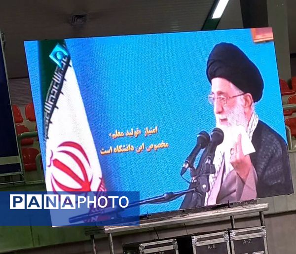 استقبال از نودانشجو معلمان توسط وزیر آموزش و پرورش 