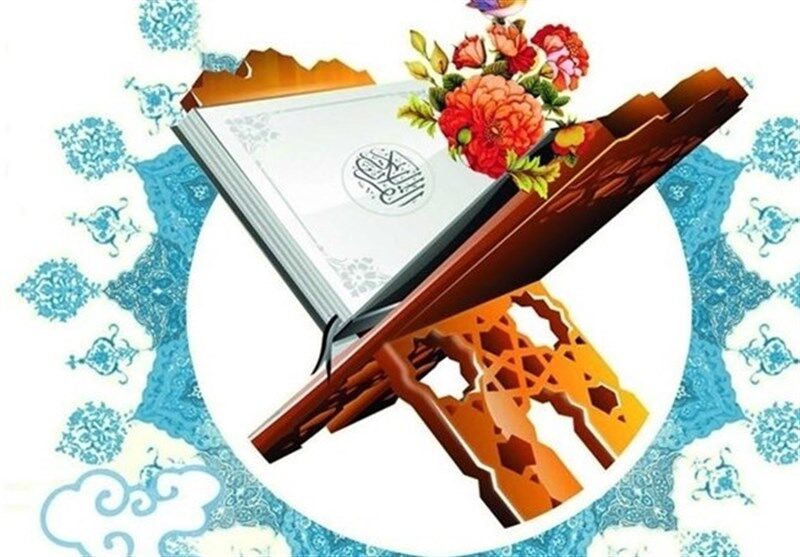 حافظان قرآن سکانداران آینده فرهنگ دینی در مدارس هستند