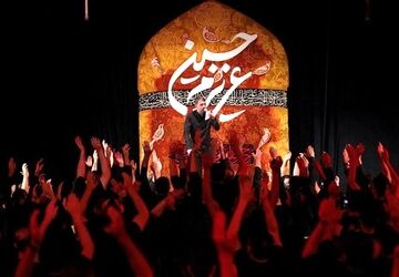پرچم عزای سیدالشهدا در ششده؛ فریادی علیه ظلم صهیونیست‌ها