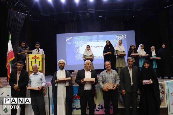تابستانِ پربارِ دانش‌آموزان گرمه‌ای با تجلیل از ۲۲۰ برگزیده به پایان رسید
