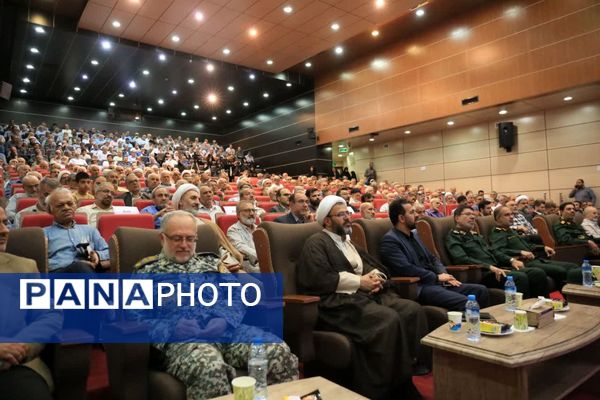 مراسم گرامیداشت حماسه مقاومت دزفول در قم