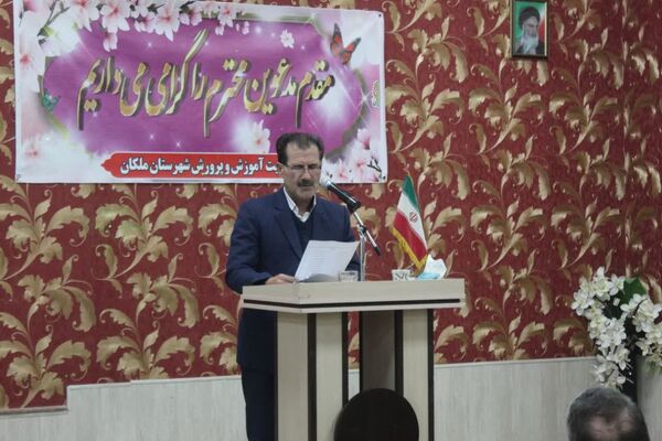 آیین تجلیل از پیشکسوتان فرهنگی ملکان 