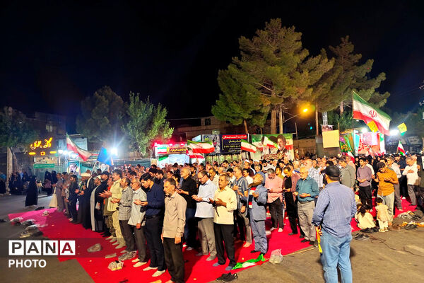 اقامه نماز استغاثه به امام زمان (ع) در میدان امام خمینی (ره )جاجرم