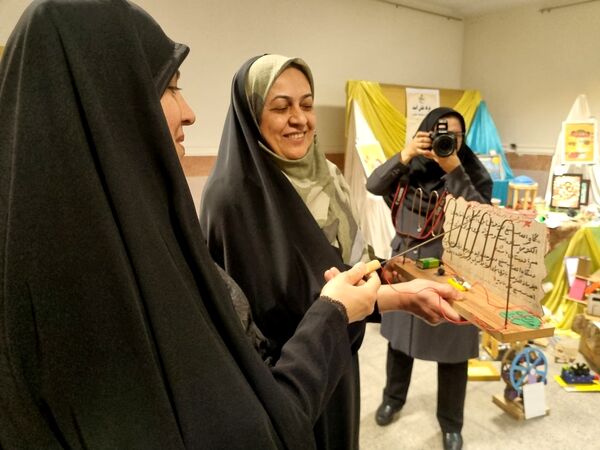 نمایشگاه تجلی امید ۲ در منطقه ۱۳ 