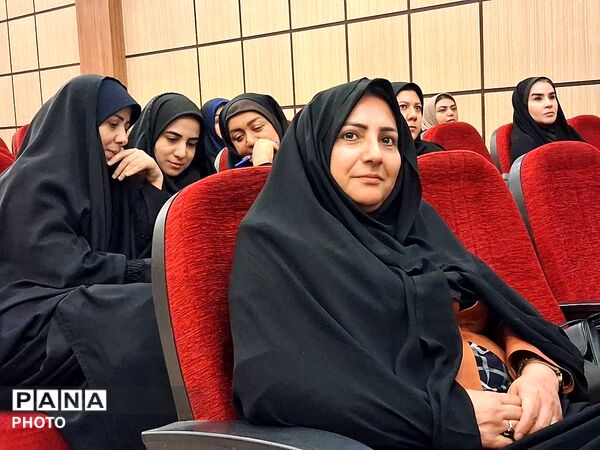 اولین نشست از سلسه جلسات آموزشی و توجهی ره نما