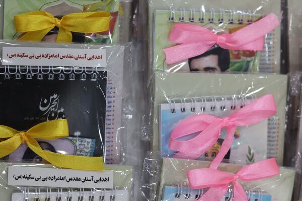جشن تکلیف، جشن بندگی فرشتگان ملارد 