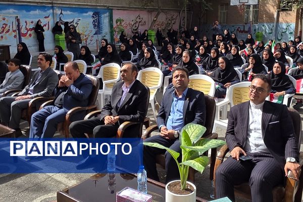 برگزاری جشن جوانه ها ، آغاز فصل رویش جوانه ها در بهارستان دو