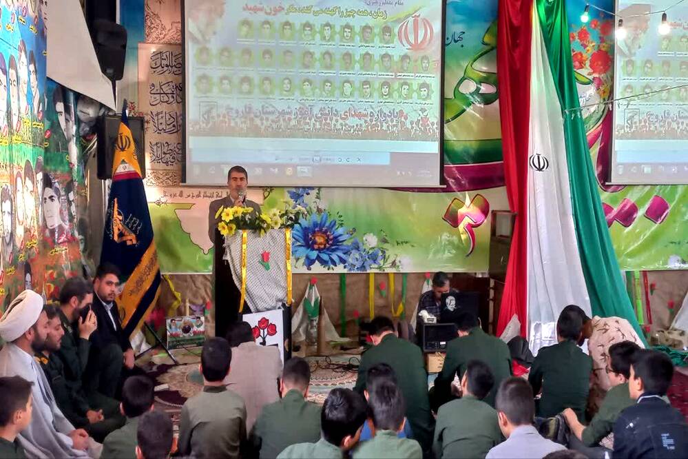 گالری