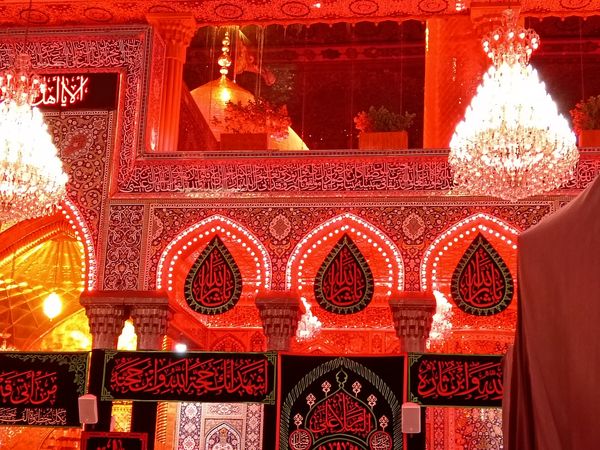 پیاده روی اربعین  و زیارت حرمین مطهر امام حسین علیه السلام و حضرت ابوالفضل عباس علیه السلام 