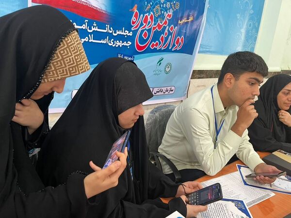 افتتاحیه دوازدهمین دوره مجلس دانش آموزی جمهوری اسلامی ایران در گناوه