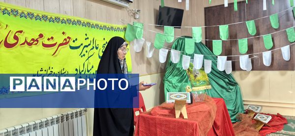 مراسم میلادیگانه منجی عالم بشریت 