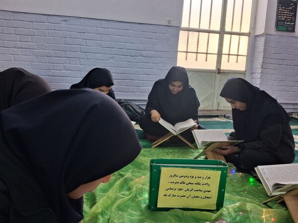 محفل انس با قرآن در نیمه‌شعبان