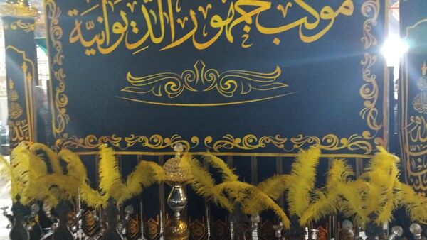 حال و هوای سالروز وفات حضرت فاطمه معصومه(س) 