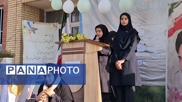 جشن میلاد حضرت زینب در دبیرستان حضرت زینب 