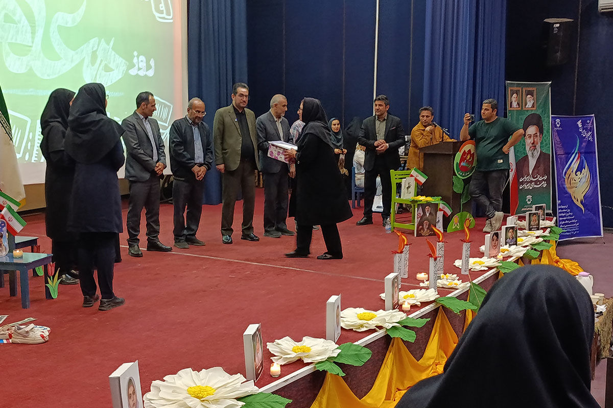 تقدیر آموزش و پرورش استثنایی خراسان شمالی از فرهنگیان حوزه استثنایی 