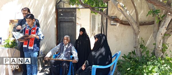 معلم شهید، آبروی محله 