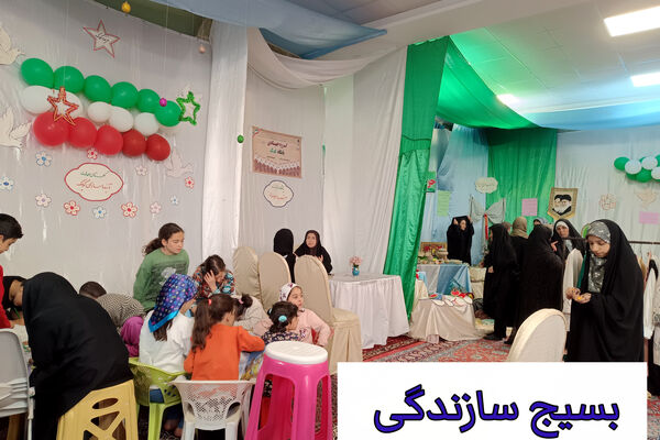 نمایشگاه اقتصاد مقاومتی در همدان؛ تجلی همت جهادی و خودکفایی در هفته بسیج سازندگی