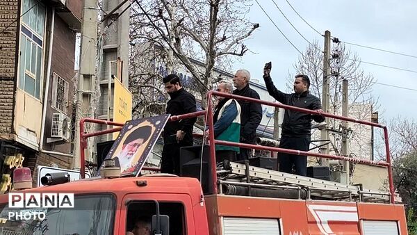 مینودشت در سوگ رهبر امت