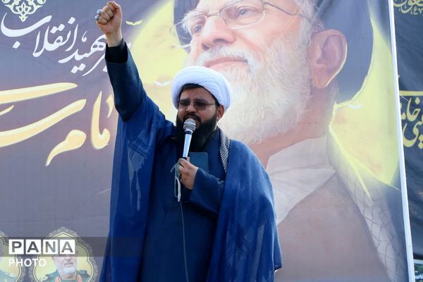 بیعت ریگانی ها با امام امت