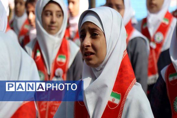 برگزاری مراسم وطن یار 