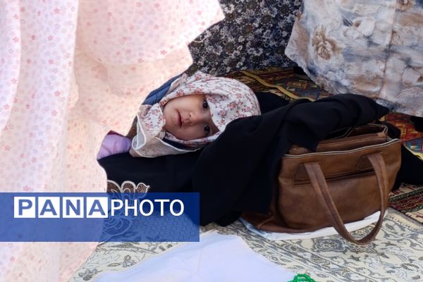 عید سعید فطر 