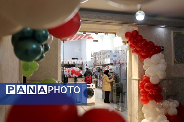 افتتاح نمایشگاه لوازم خانگی سازمان دانش‌آموزی آذربایجان شرقی 