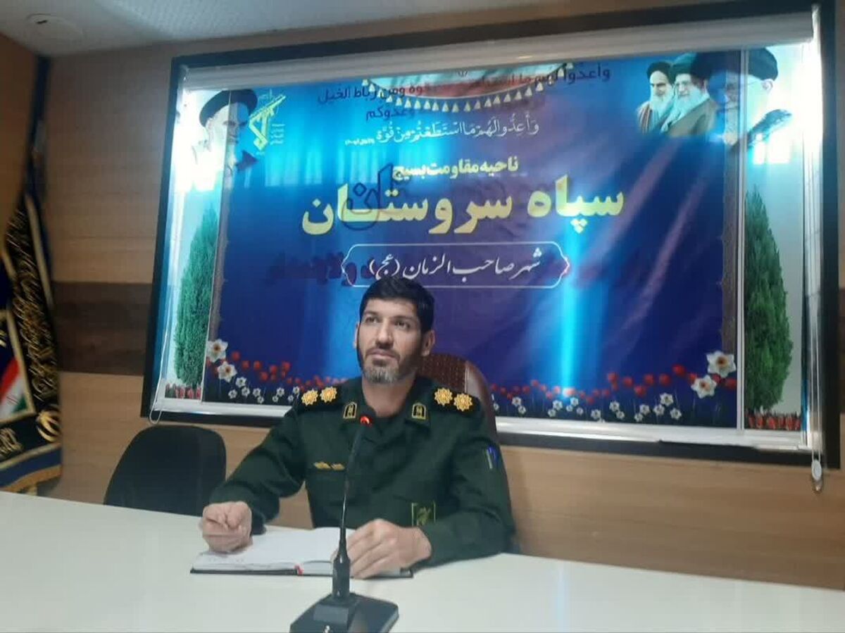  بسیج گره‌گشا، خدمت رسان و امیدآفرین است