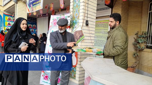 زنگ انقلاب در دبیرستان شاهد عصمت ناحیه ۳ کرج 