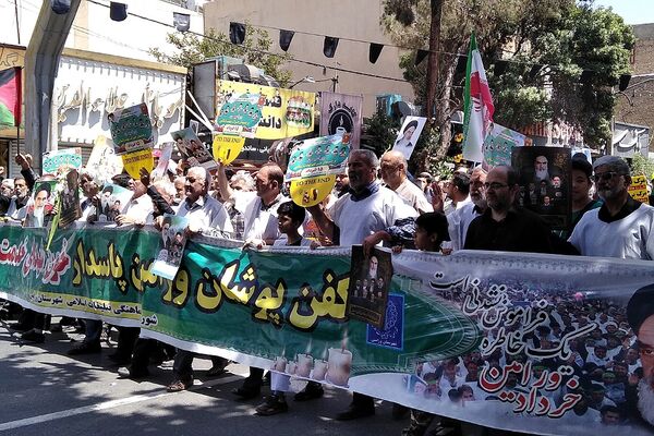 راهپیمایی پانزده خرداد کفن پوشان شهرستان ورامین