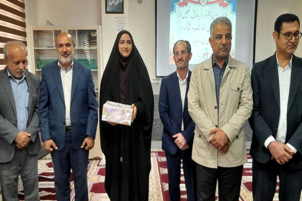 مراسم تجلیل از دانش‌آموزان ممتاز شاهد و ایثارگر شهرستان بوشهر