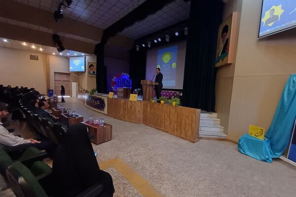 همایش معلم و زندگی قرآنی در شیراز