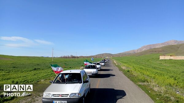 رژه خودرویی همبستگی در قلقلرود 