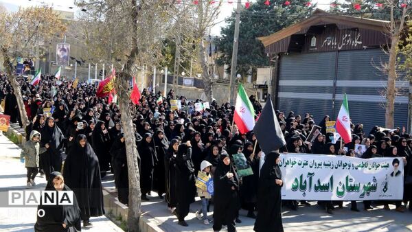 محکومیت صهیونیست‌های جنایتکار توسط مردم اسدآباد