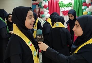 ویژه برنامه بزرگداشت ایام الله دهه فجر در دبیرستان حضرت فاطمه(س) قم