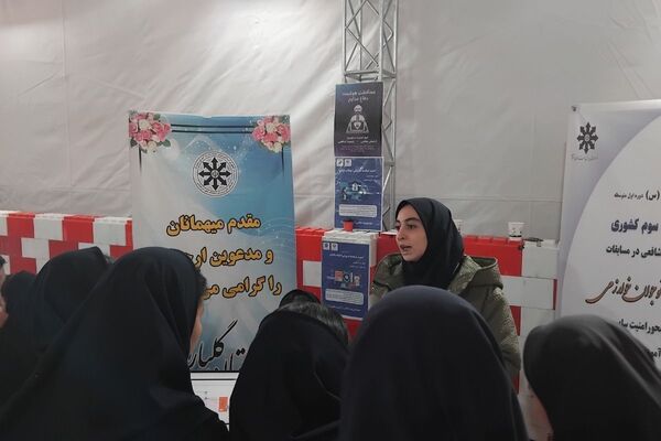 بازدید علمی مدرسه نرگس پردیس از پارک علم و فناوری