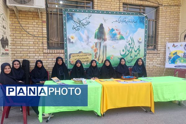 مهدی جان (عج) برای آمدنت جهان را مهمان می‌کنم