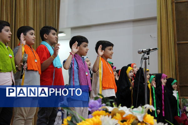 اختتامیه اوقات فراغت فعالیت‌های تابستانه استان البرز