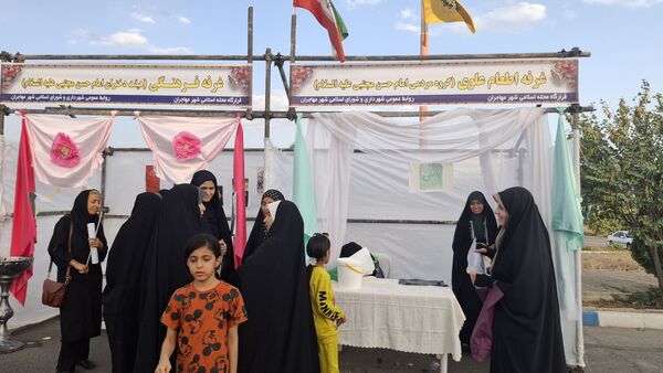 برگزاری جشن عید غدیر به همراه برپایی موکب‌های فرهنگی، هنری، مذهبی و غرفه کودک در مهاجران