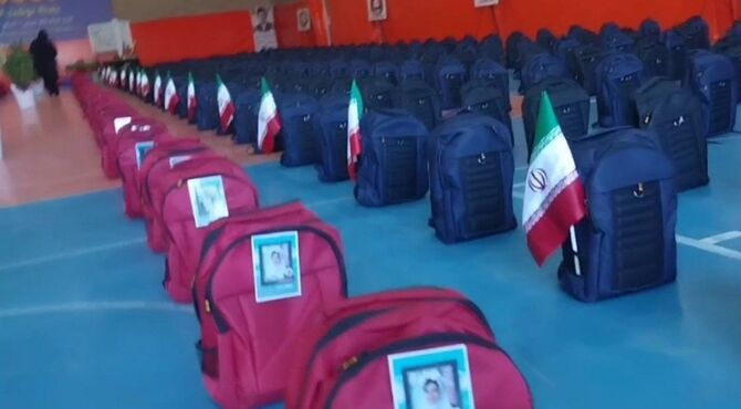 آماده سازی ۲۰هزار بسته لوازم التحریر برای دانش اموزان کم برخوردار استان خراسان جنوبی