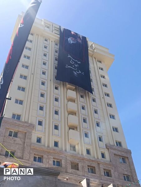 وداعِ جهان با «پدر» در صحنِ خورشید