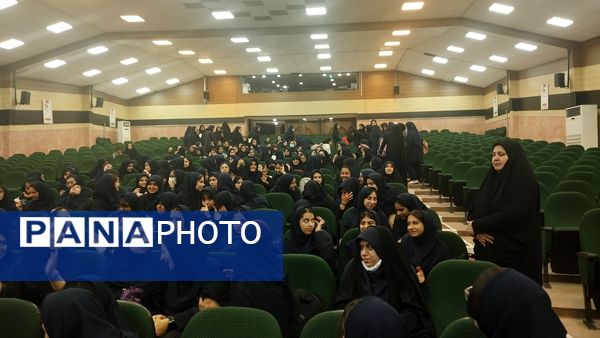 اردوی آمادگی دفاعی مدارس متوسطه دوم در کانون شهید سبحانی کرج 