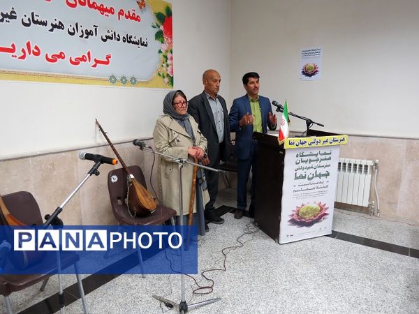 نمایشگاه هنرستان کار دانش جهان نما شهرستان بجنورد