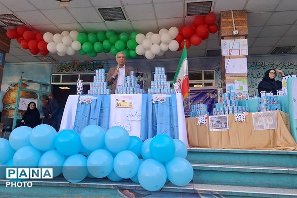 توزیع شیر رایگان در دبستان علی‌اکبر طالبی شهرری