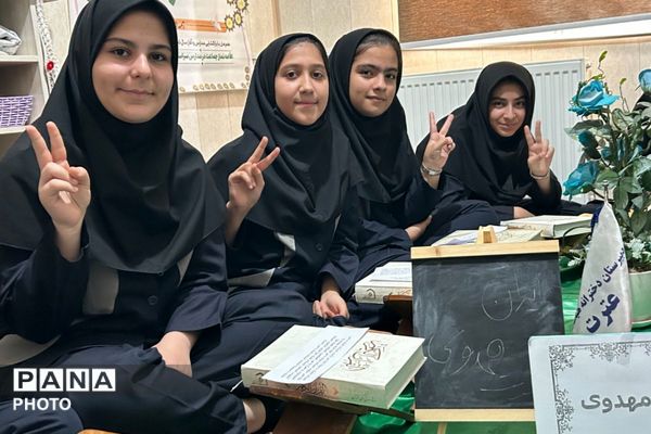 جوانه‌های ایمان در سایه‌سار قرآن