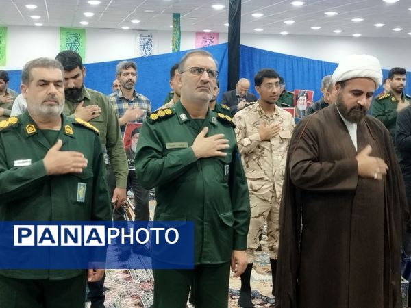 گرامیداشت شهید سیدحسن نصرالله در پارسیان