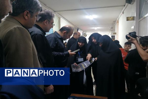 بازدید معاون فرهنگی و پرورشی وزارت آموزش و پرورش از ارائه خدمات به زوار امام رضا(ع) در مدرسه شاهد مهدی حکمت