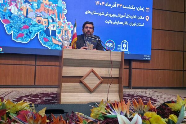 گردهمایی توجیهی «افق نو در تربیت» با تمرکز بر طرح ایرانمون